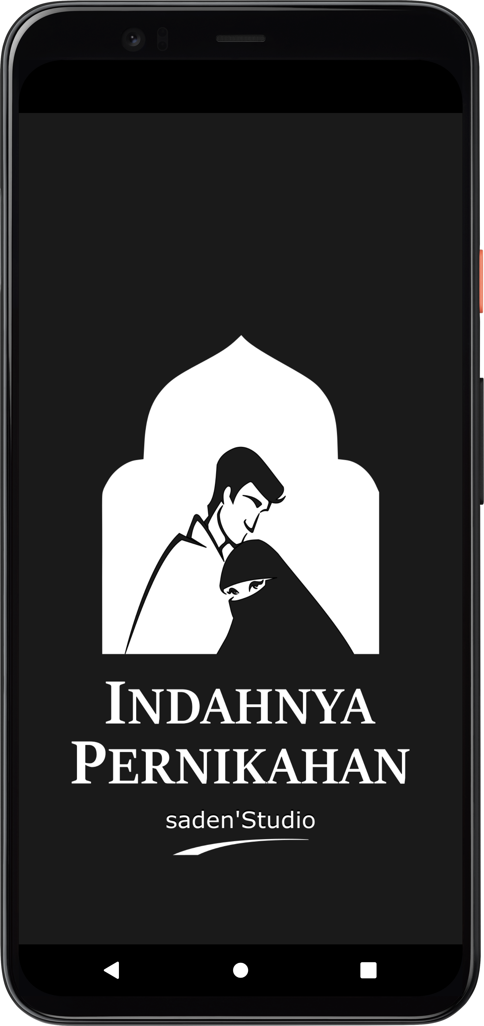App Screen